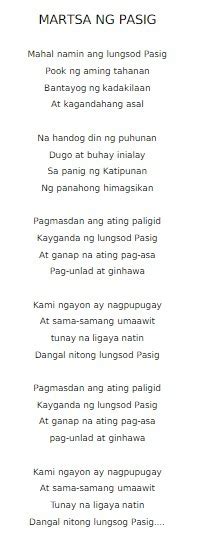 martsa ng pasig lyrics